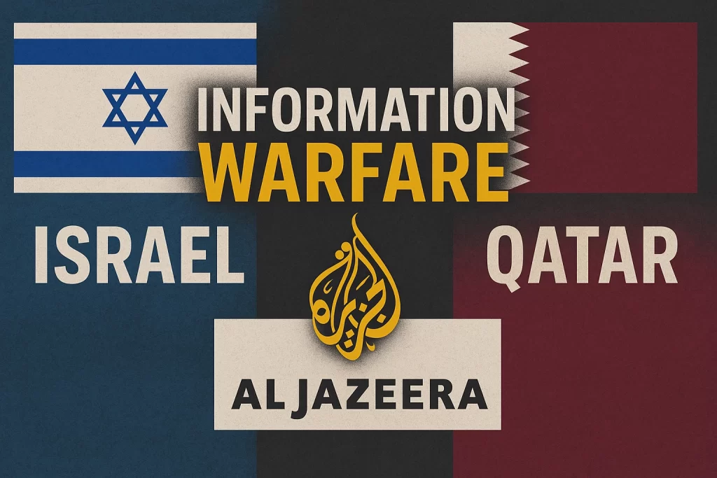 al jazeera
