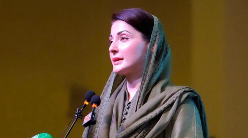 maryam nawaz nigah pk