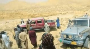 balochistan nigah pk
