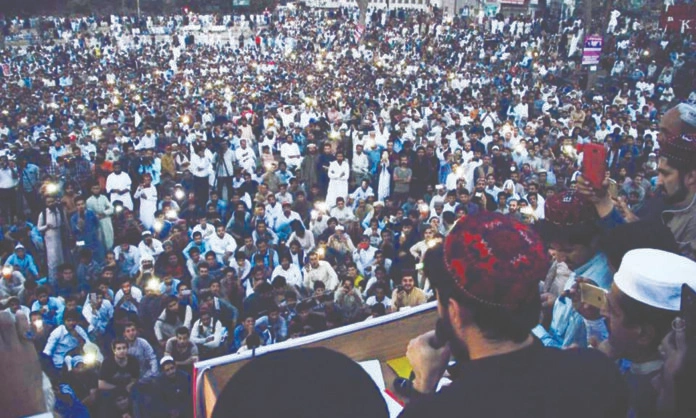 ptm nigah