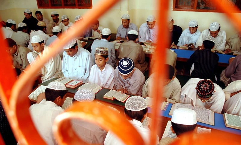 madaris nigah pk
