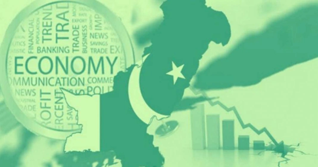 Pakistan Economy Nigah pk