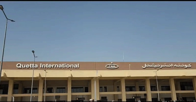 Quetta Airport Nigah