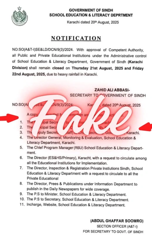 fake news nigah pk Karachi Holidays schools