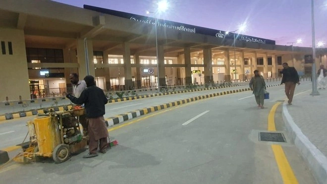 Quetta International Nigah
