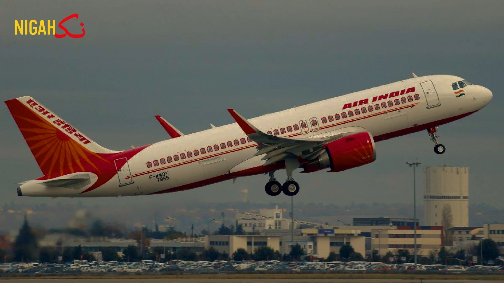 nigah Air india