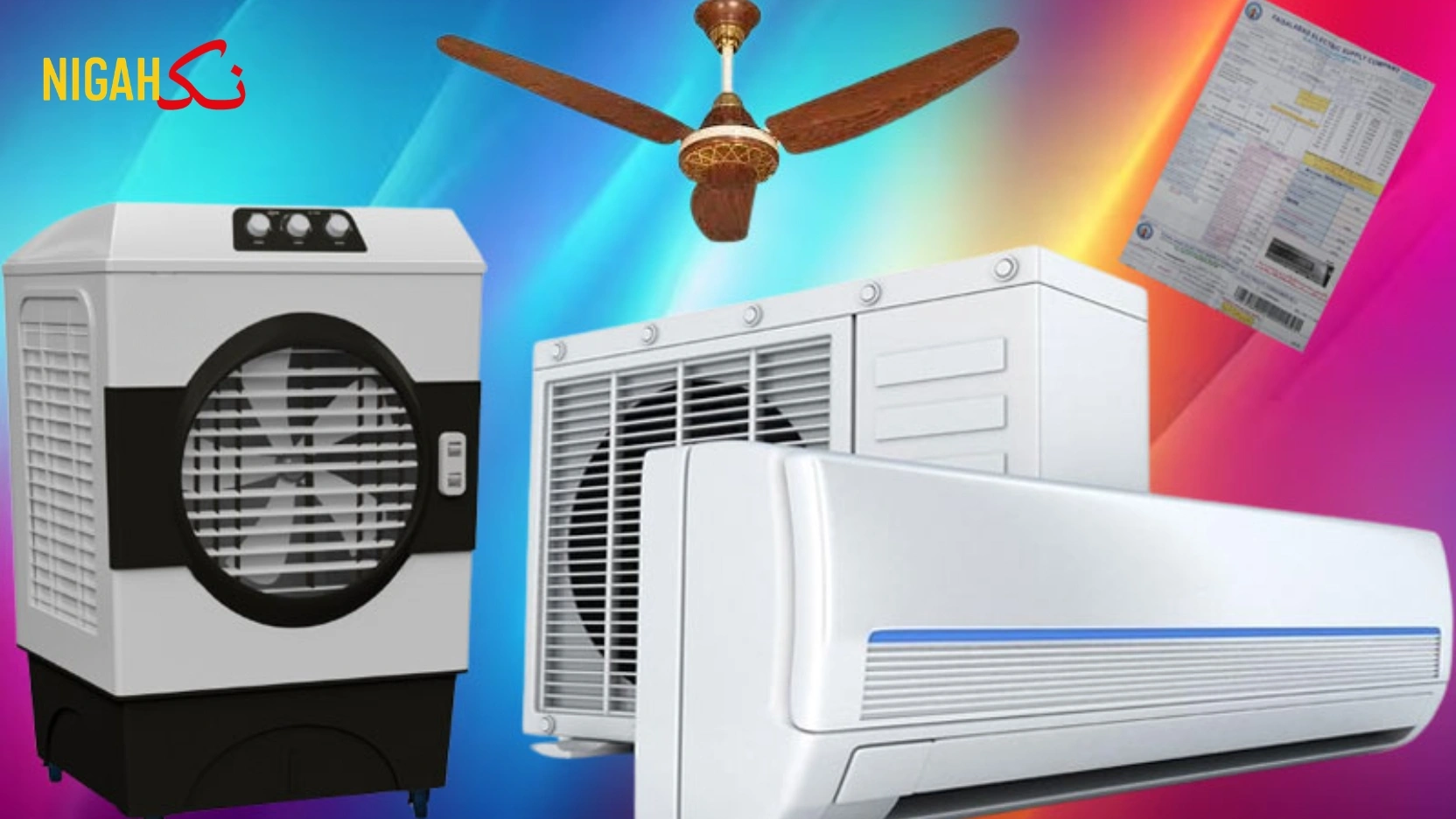 nigah ac fan electric bill