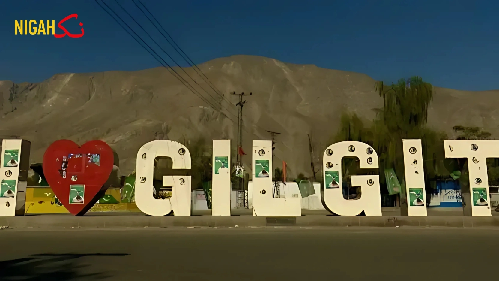 nigah baltistan