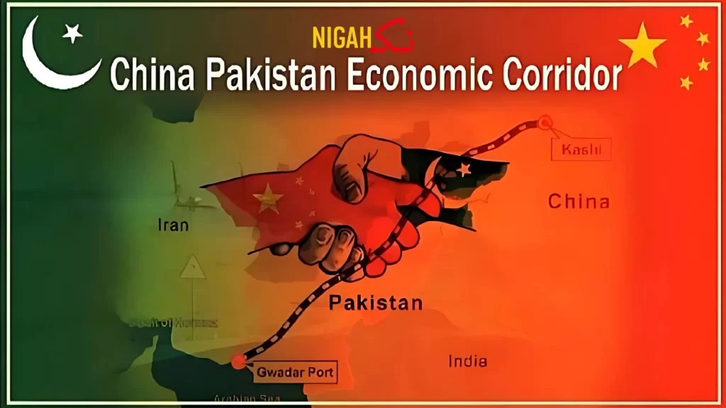 nigah cpec (2)