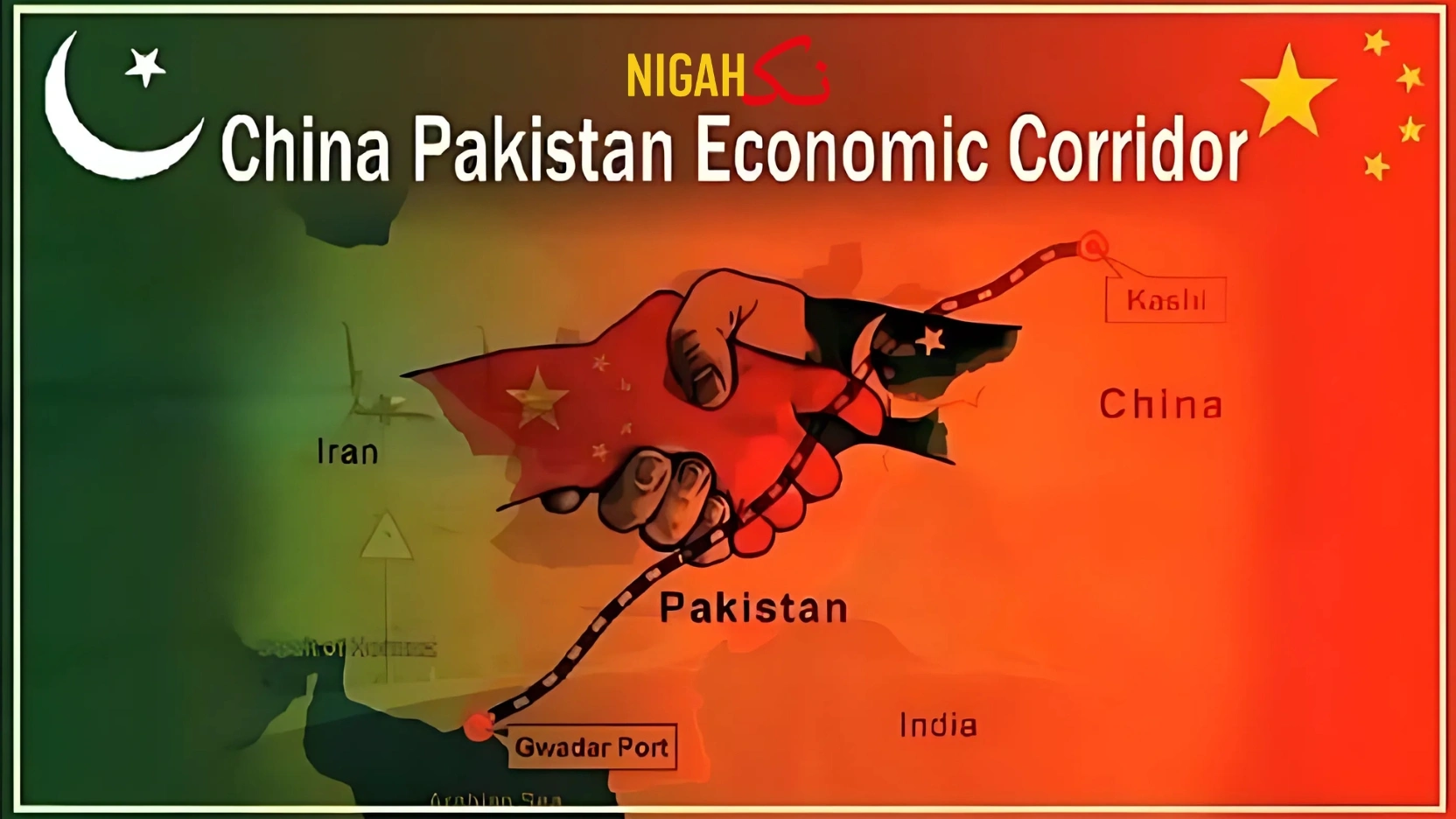 nigah cpec (2)