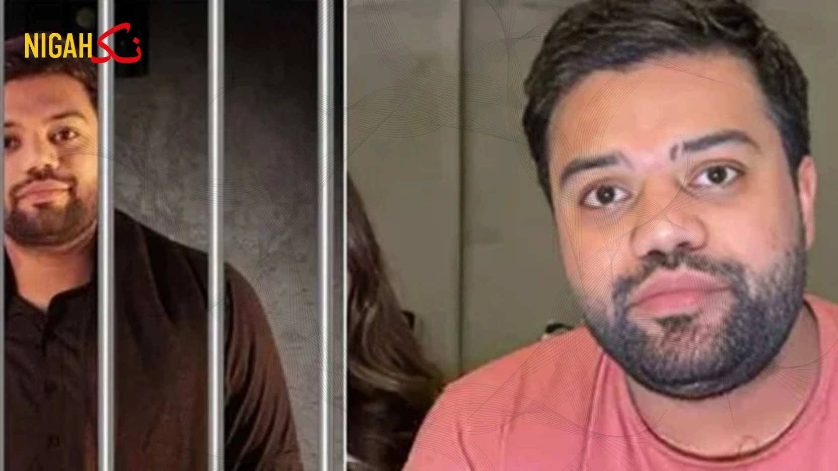 nigah ducky bhai case jail new house aroob