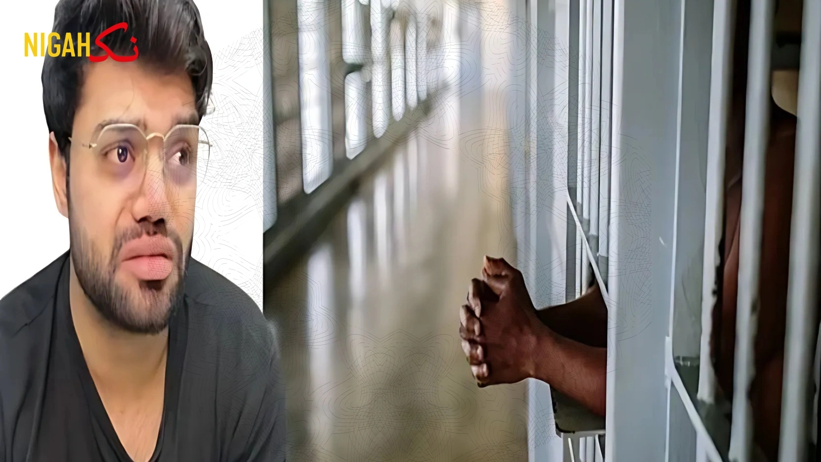 nigah ducky bhai arrest case