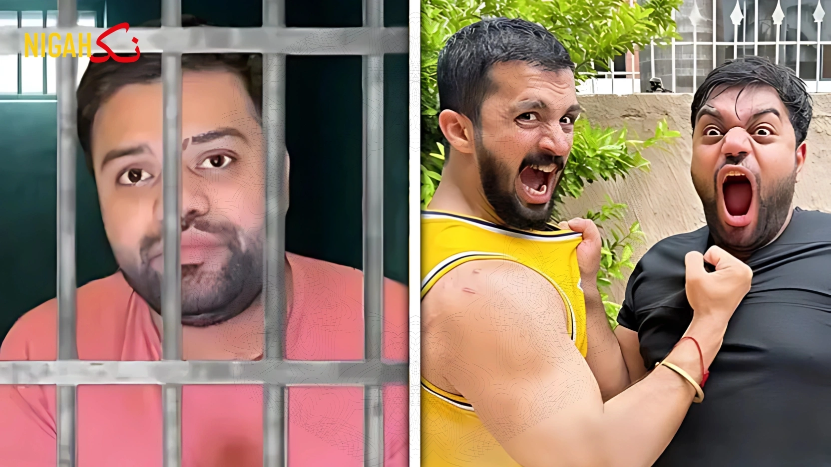 nigah ducky bhai rajab