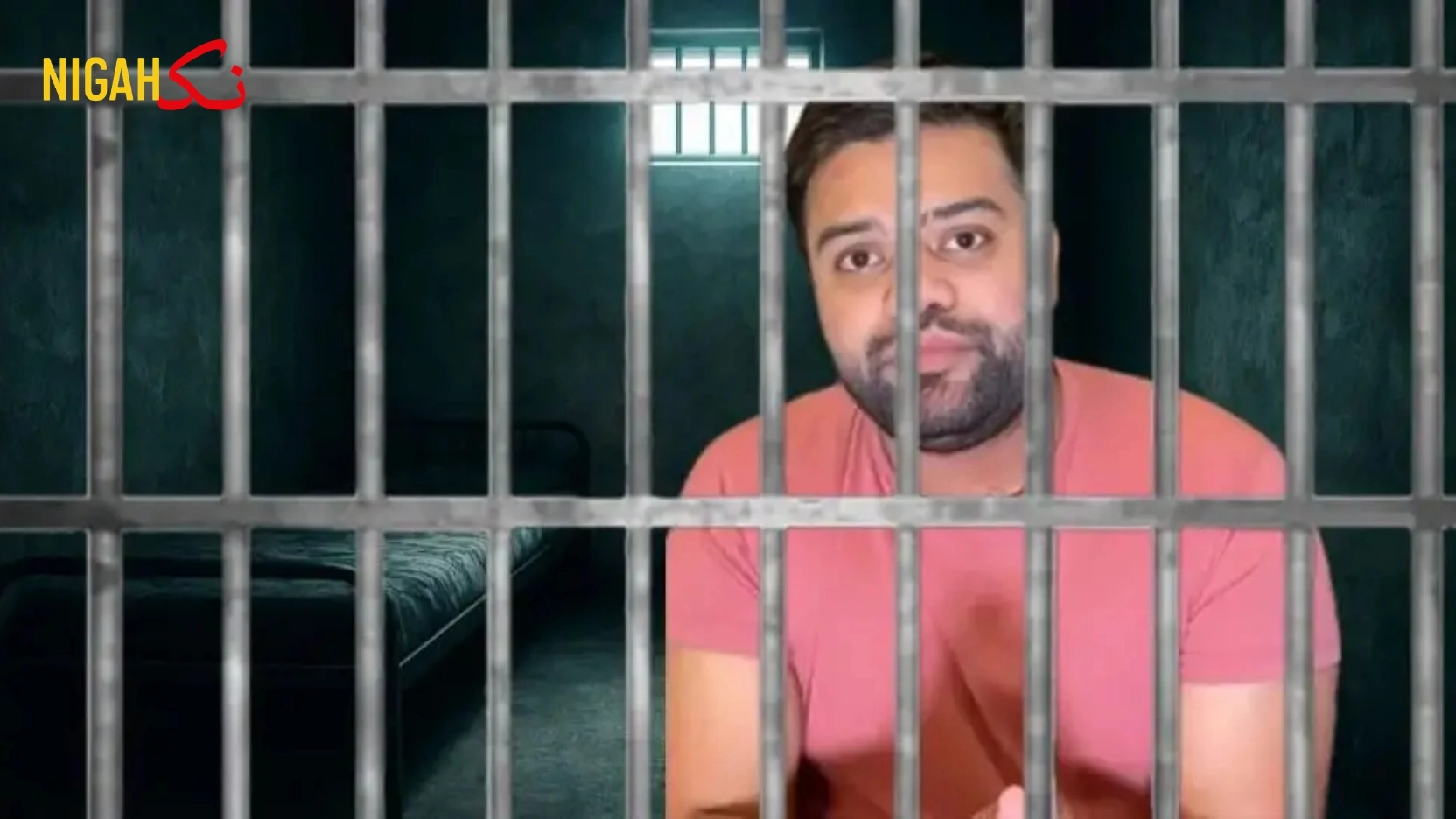 nigah ducky bhai arrested jail
