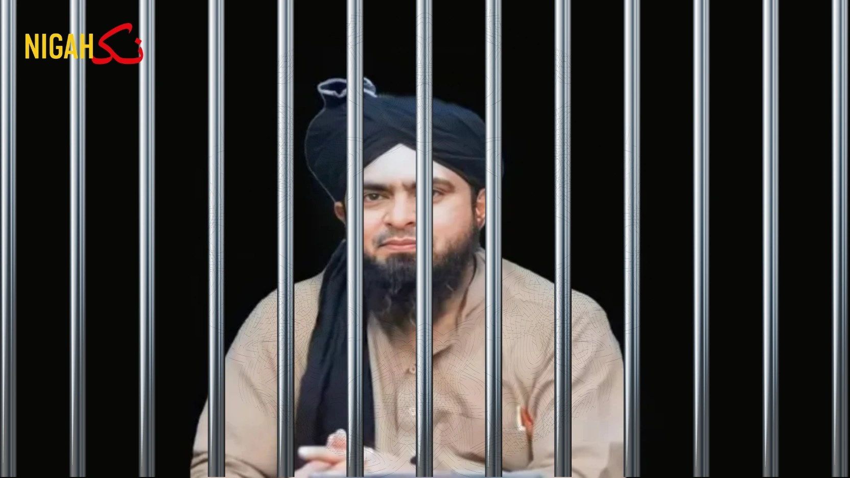 nigah engineer muhammad ali mirza arrested