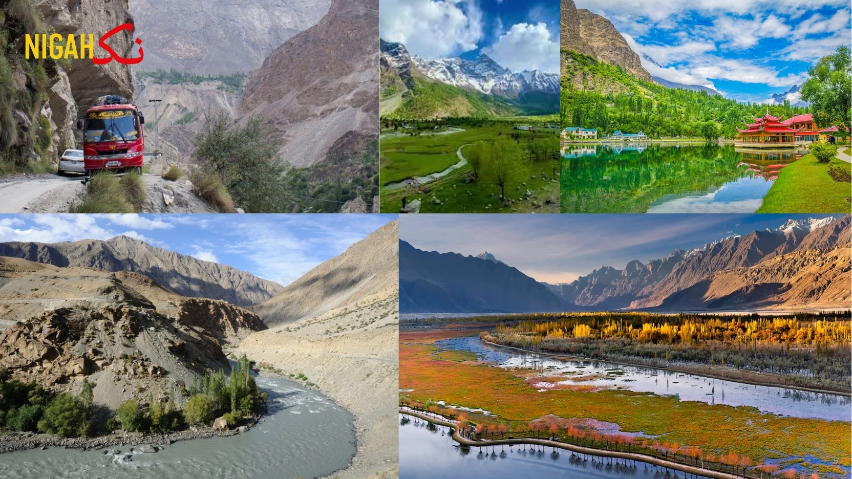 nigah gilgit hunza skardu china border khunjerab pass passu cones