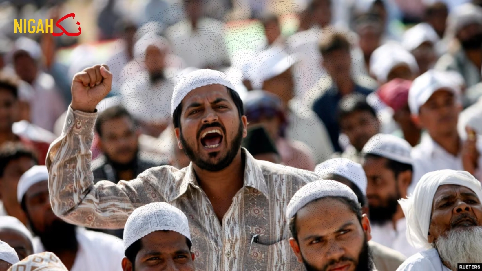 nigah muslim protest