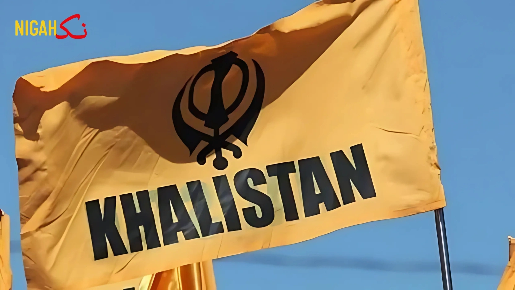 nigah khallistan flag