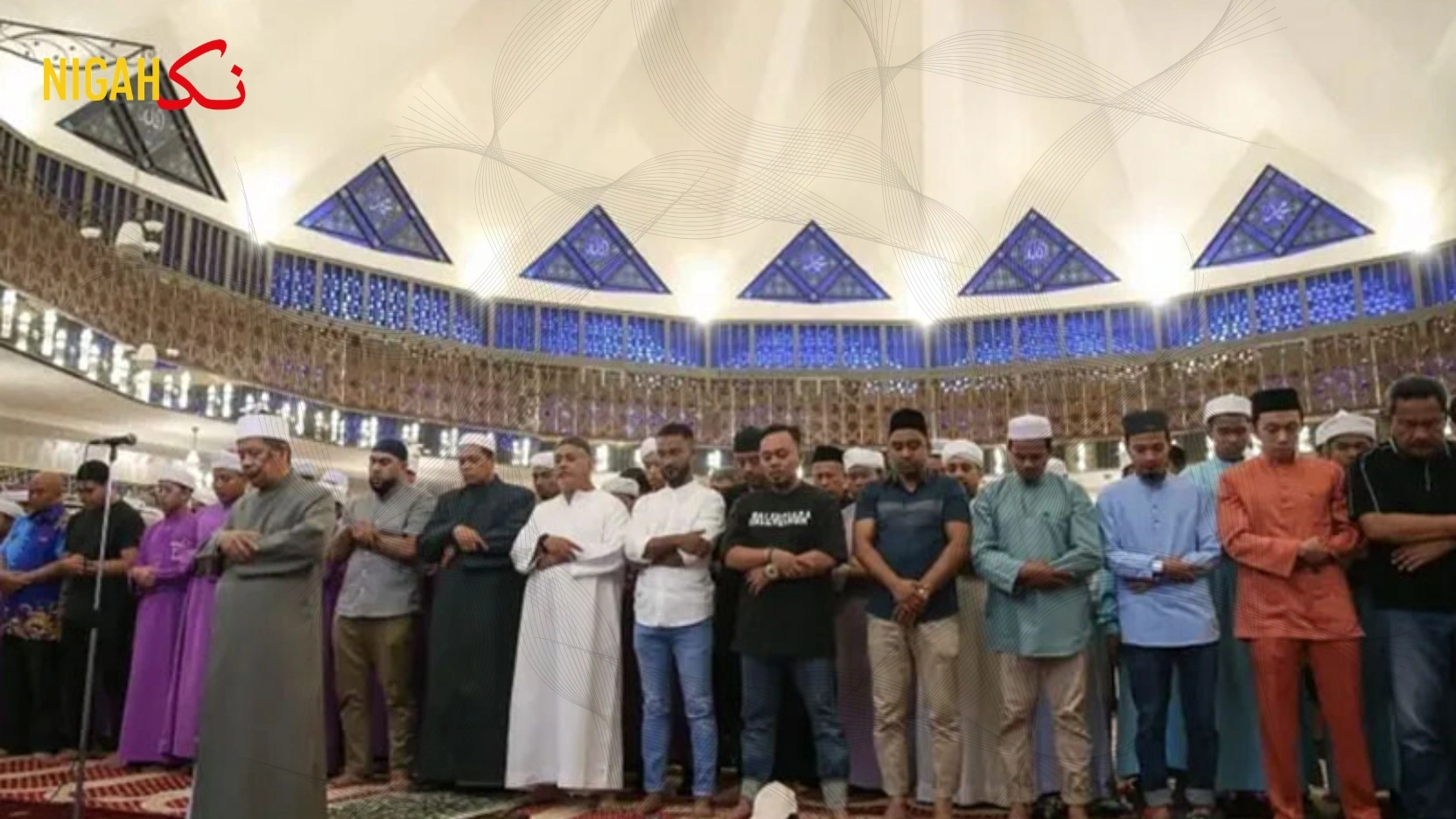 nigah malasiya jumma prayer
