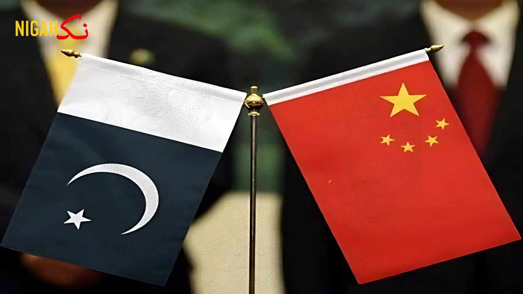 nigah pak china