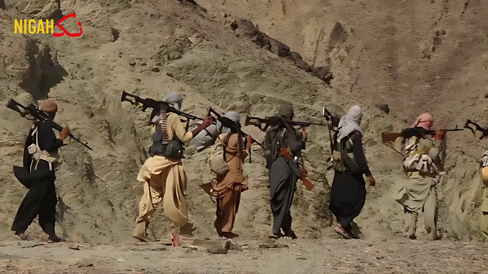 nigah terrorist attack