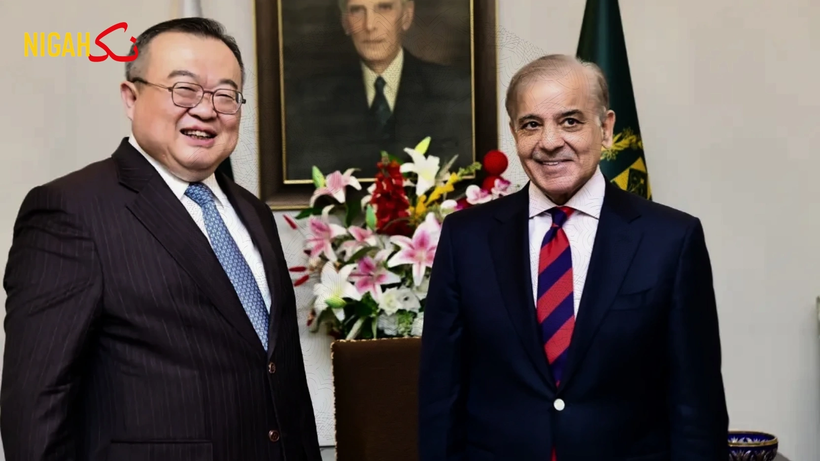 nigah سی پیک فیز ٹو معاشی