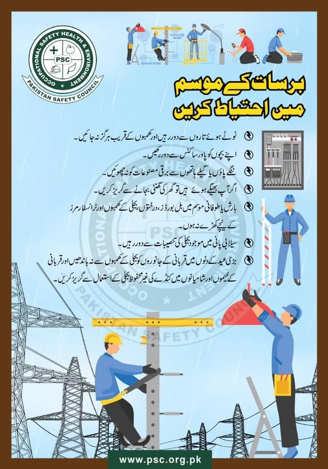 FLOOD SAFTY TIPS