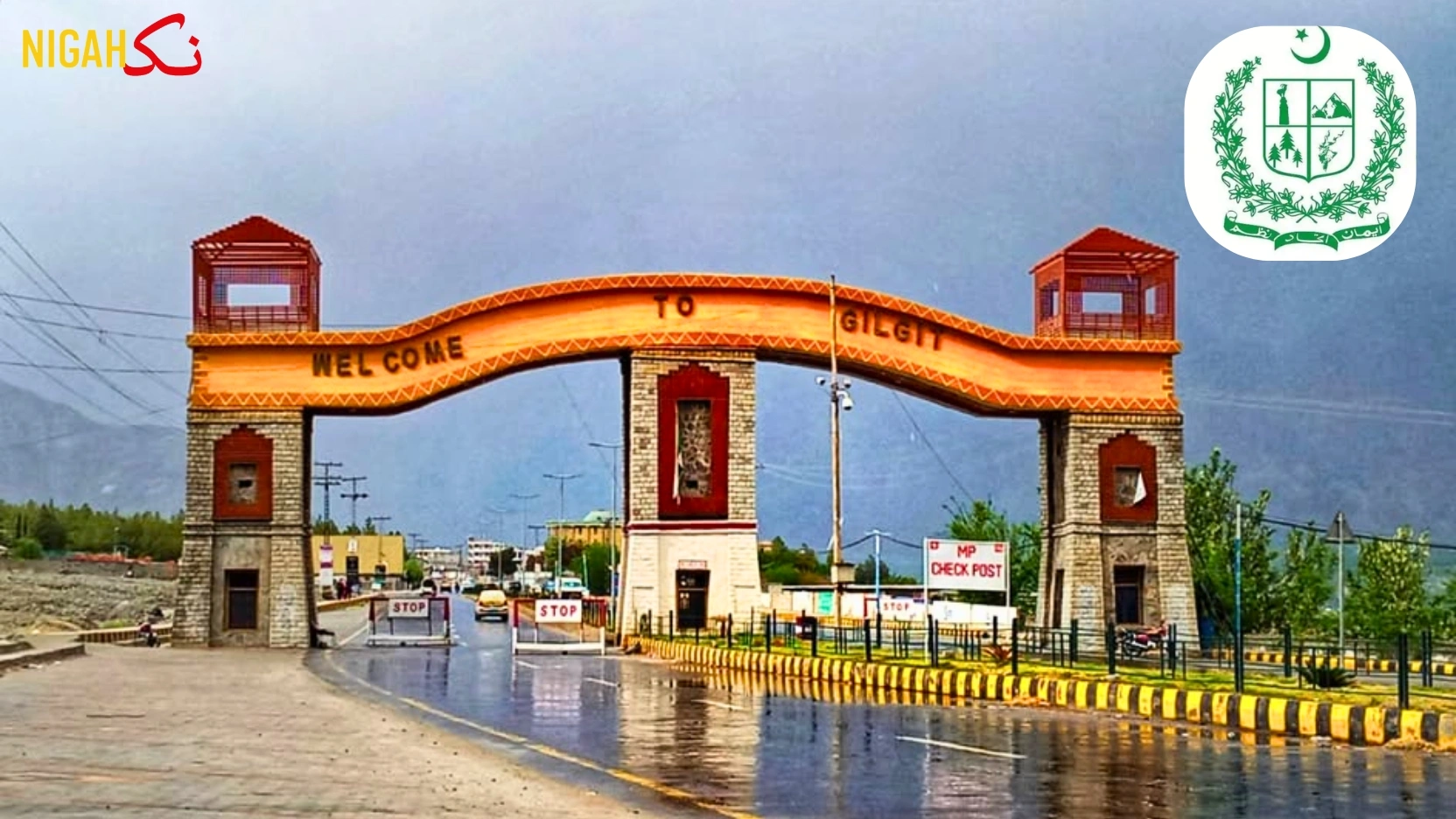 nigah Gilgit Gov
