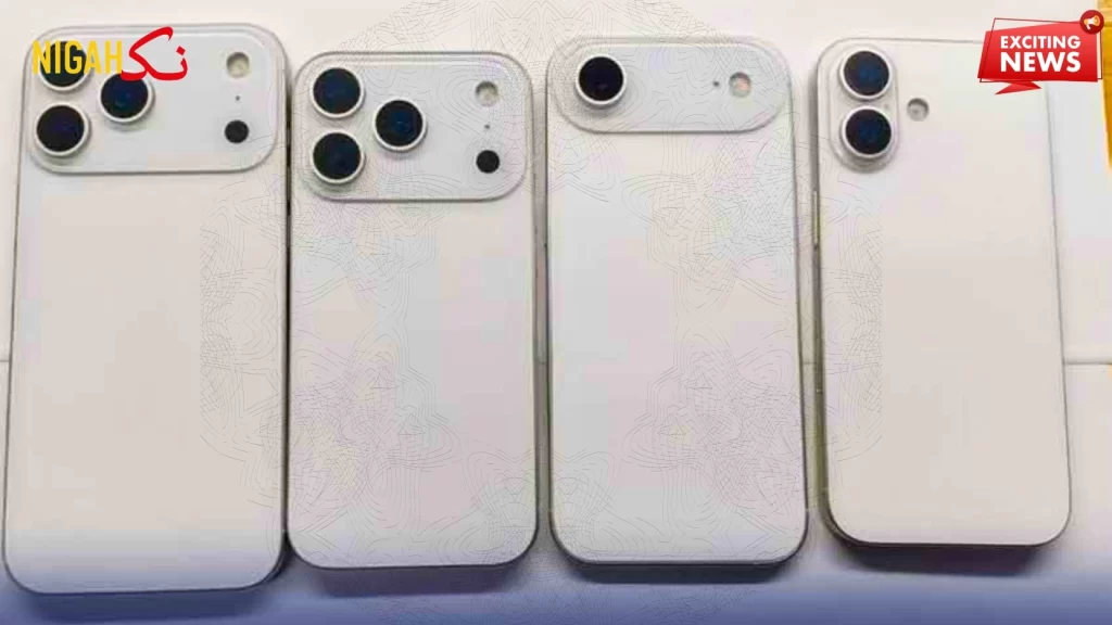 nigah Iphone 17 pro max rates pakistan
