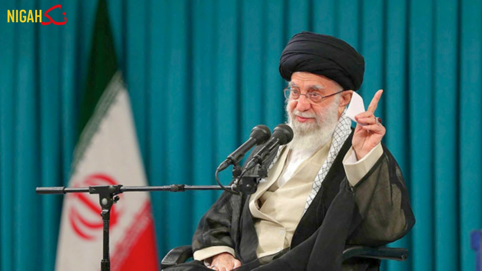 nigah Iran president
