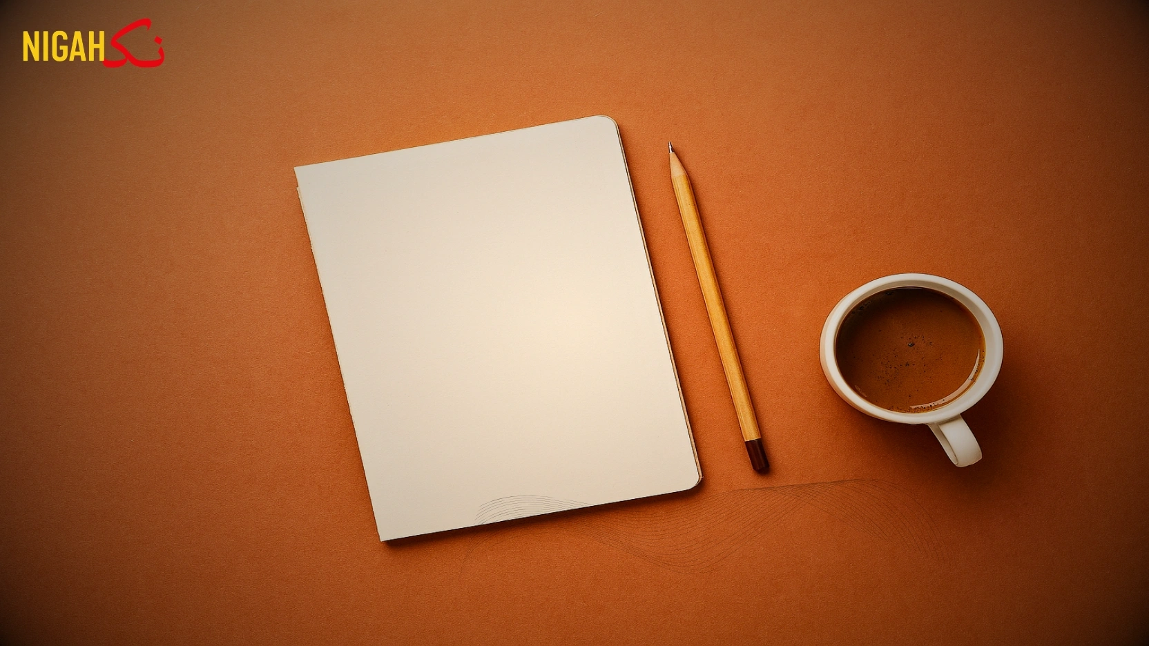 nigah JAAC Observer Guardian