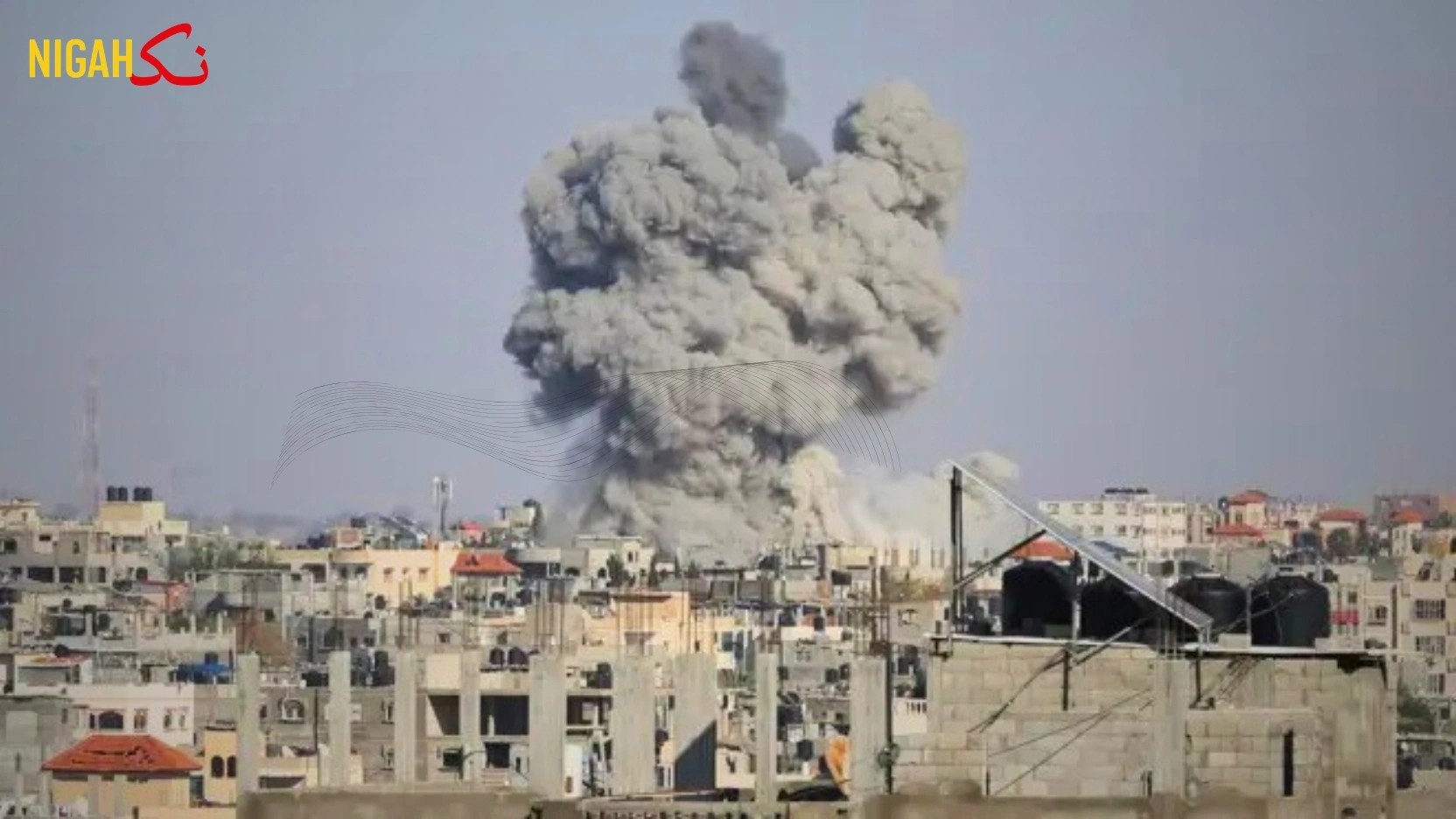 nigah Qatar attack israel trump