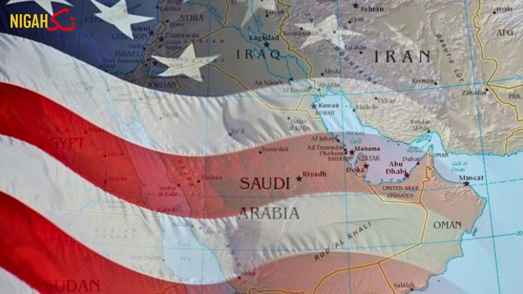 nigah USA Middle east