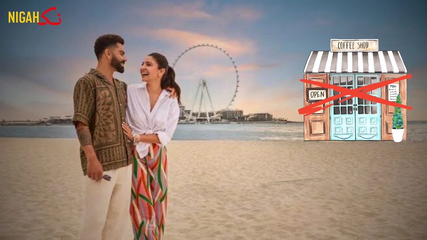 nigah Virat Kohli-Anushka Sharma