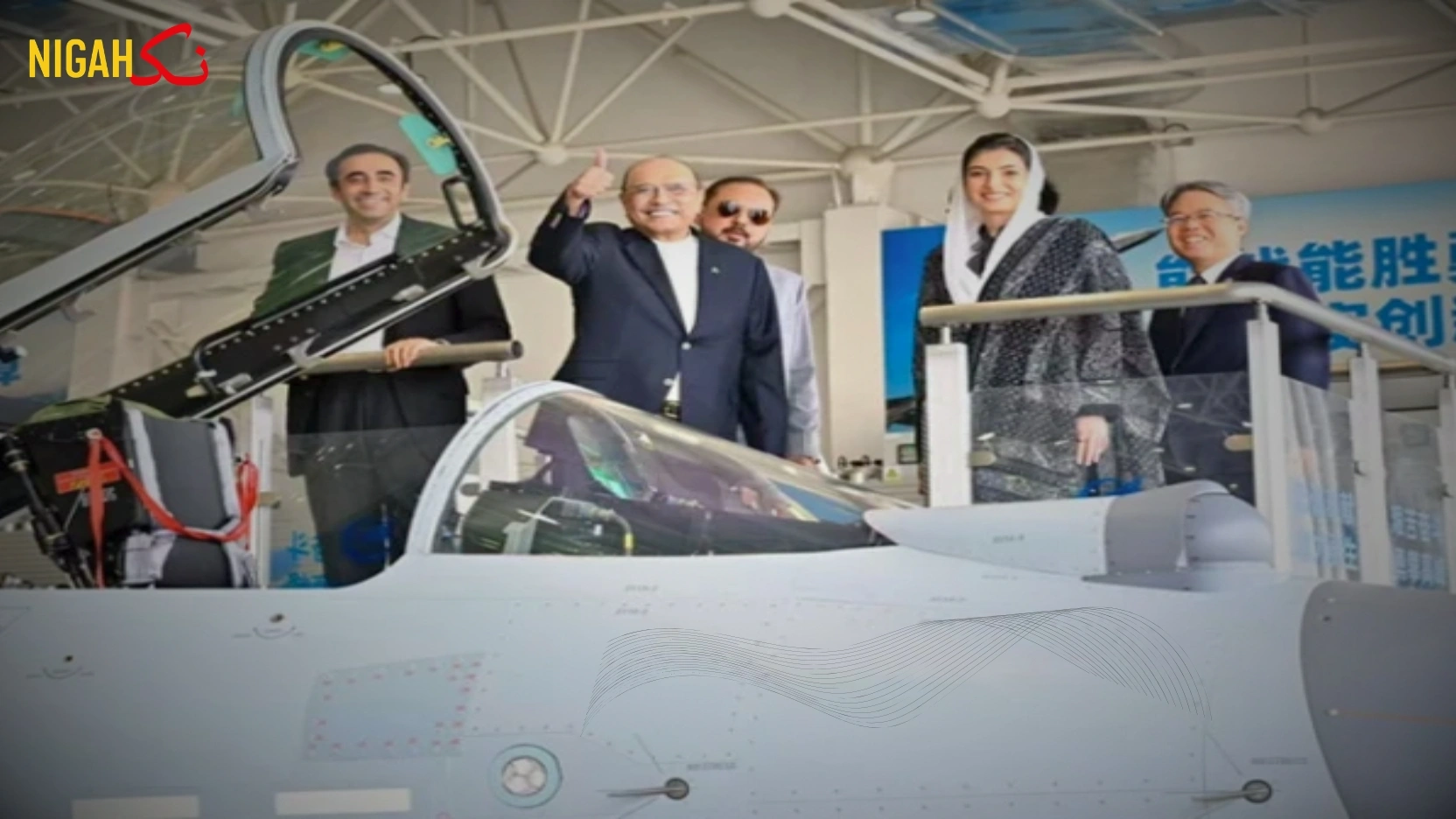 صدر مملکت کا جے10 سی طیارے بنانے والے چینی ائیرکرافٹ کمپلیکس کا تاریخی دورہ