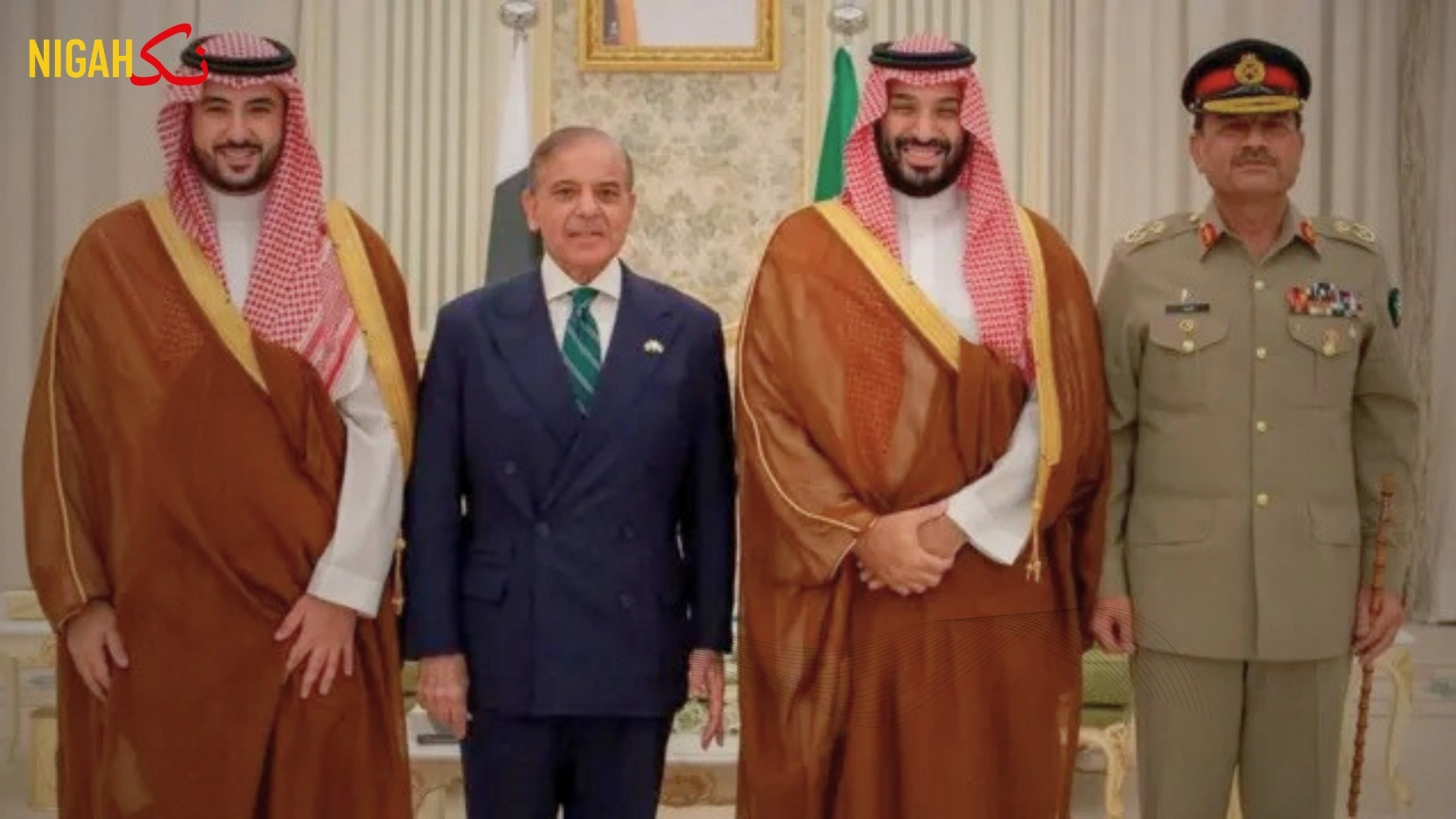 nigah Asim Munir sheikhs
