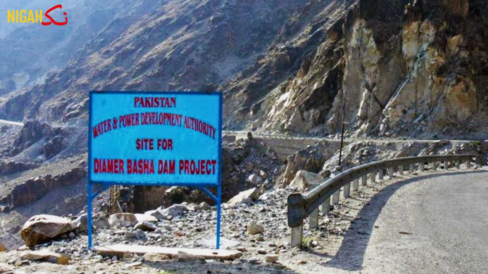 nigah basha dam