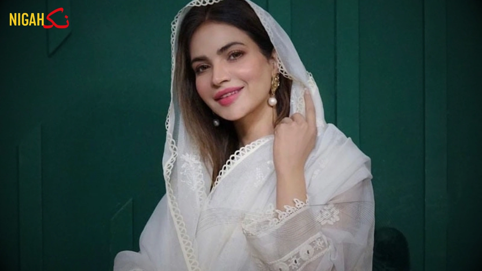nigah humera