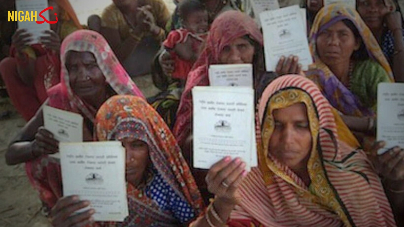 nigah indian women