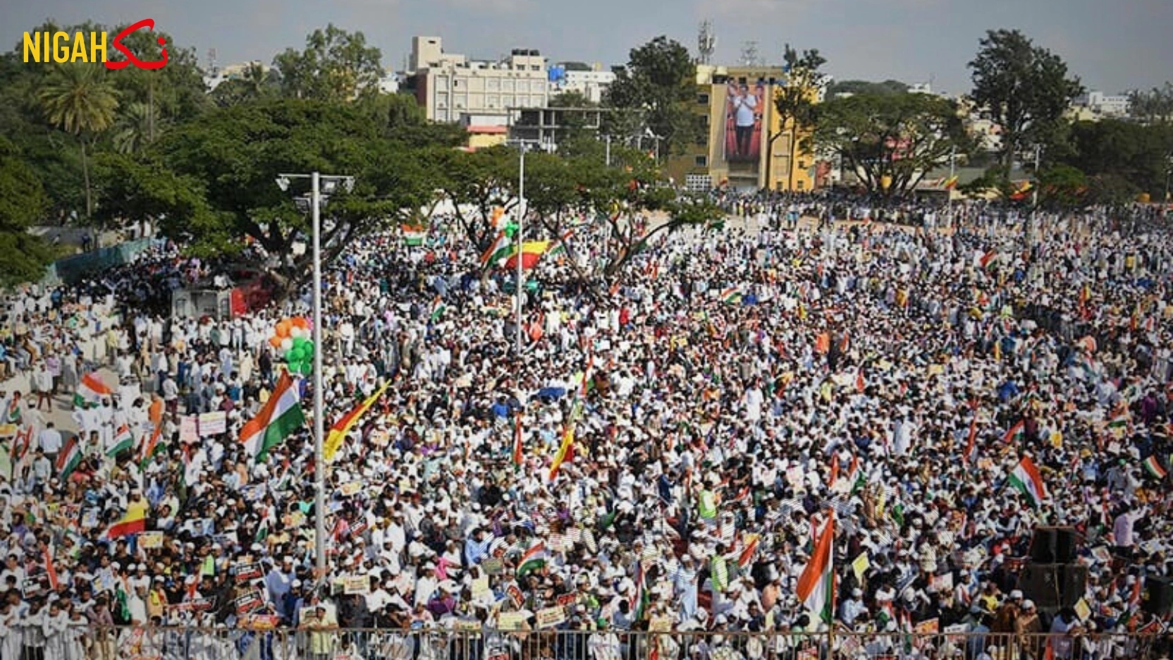 nigah india protest