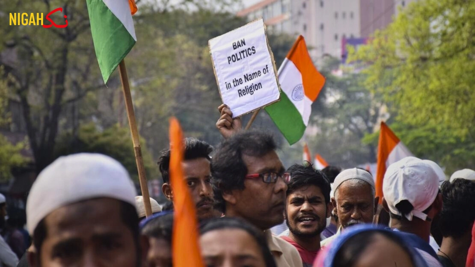 nigah India today 