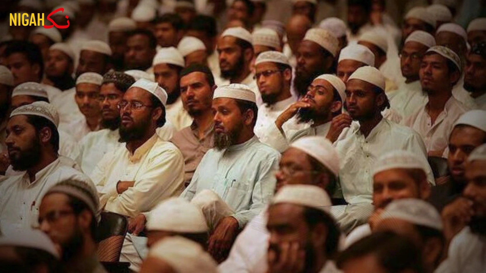 nigah Indian Muslims bjp guardian