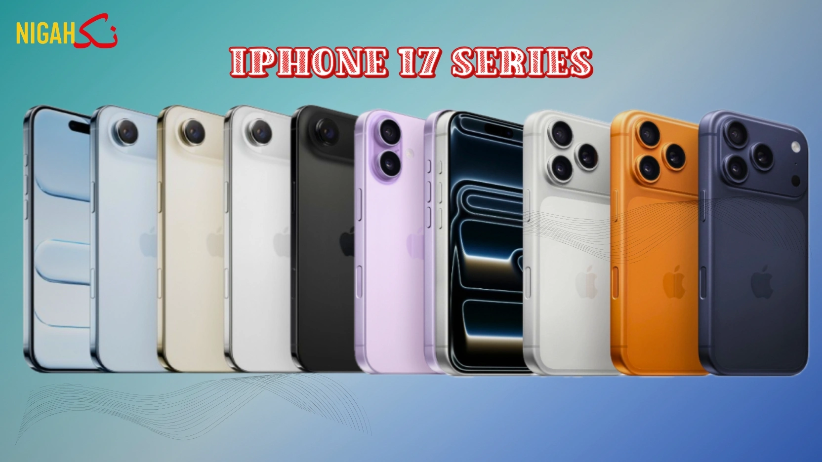 Apple iPhone 17 latest model with advanced design, powerful performance, and upgraded camera system price pta tax model specs