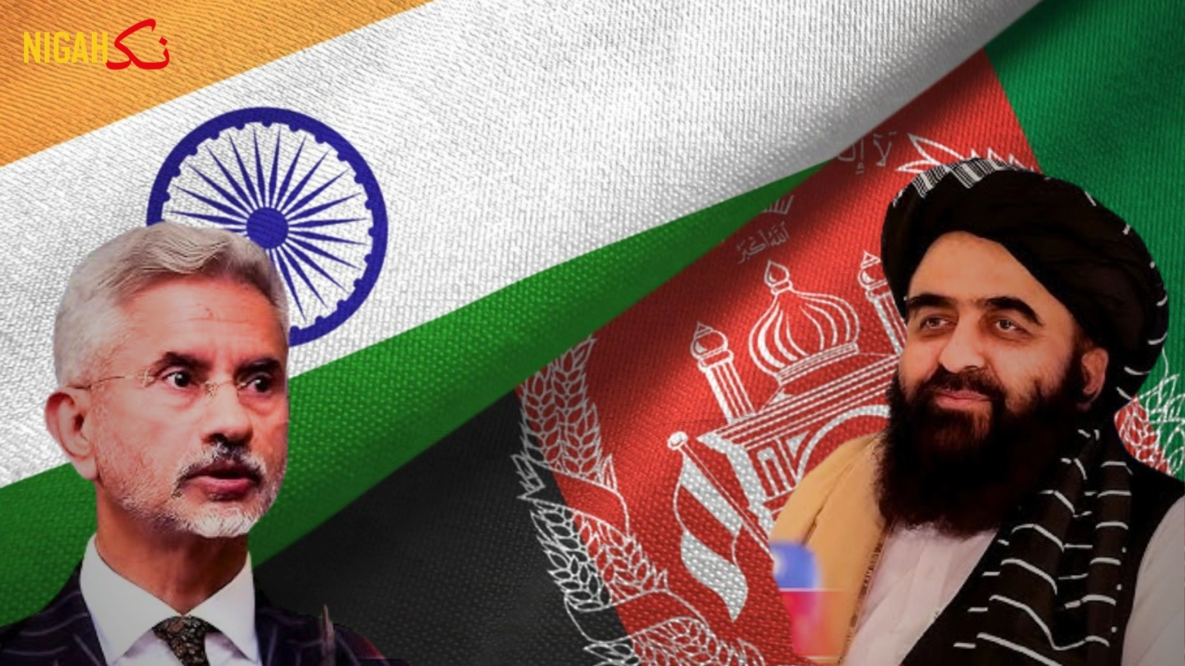 jay shankar afghanistan