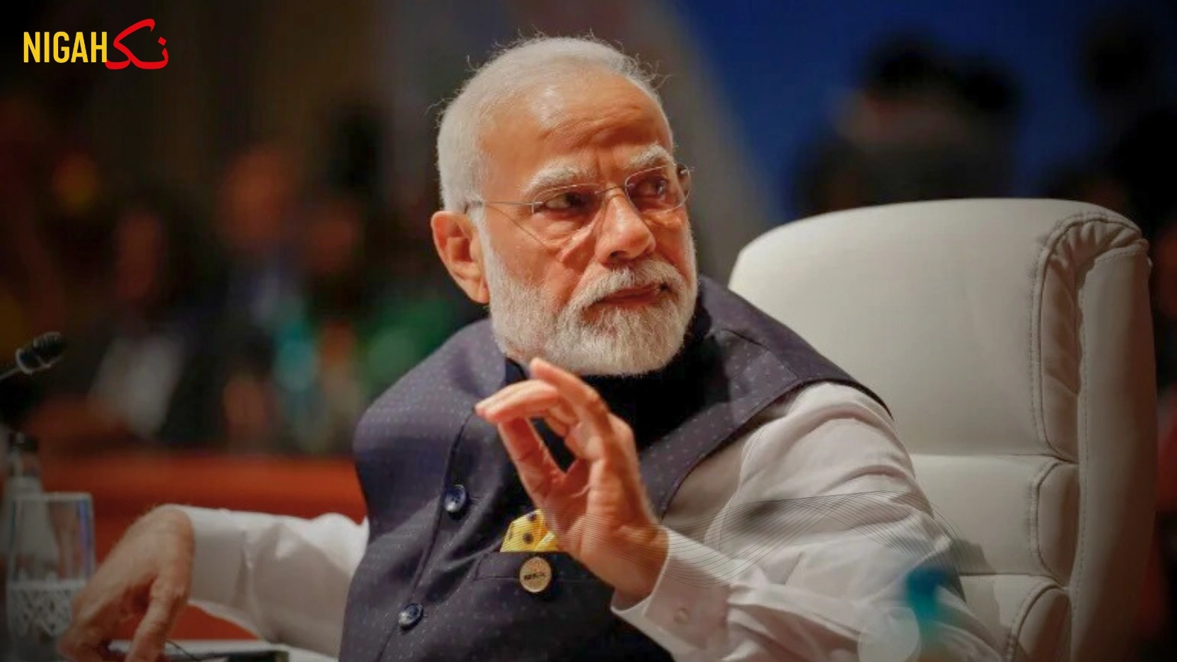 nigah moodi sarkar RDX
