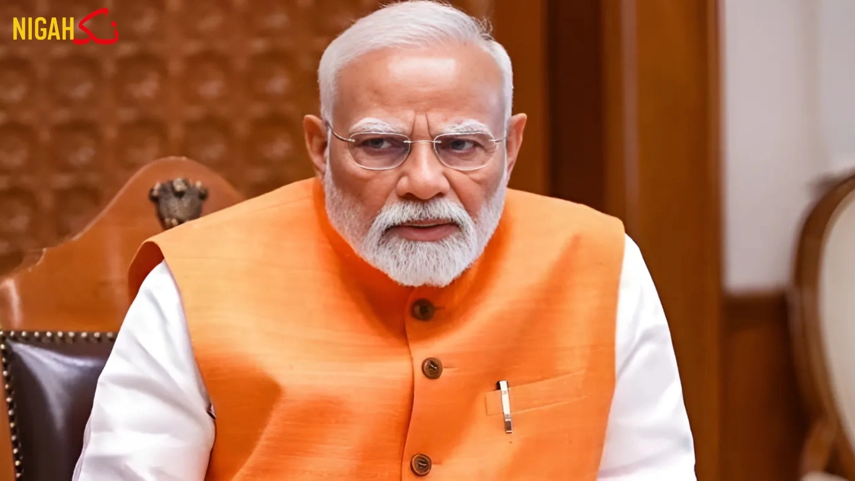 nigah moodi sarkar