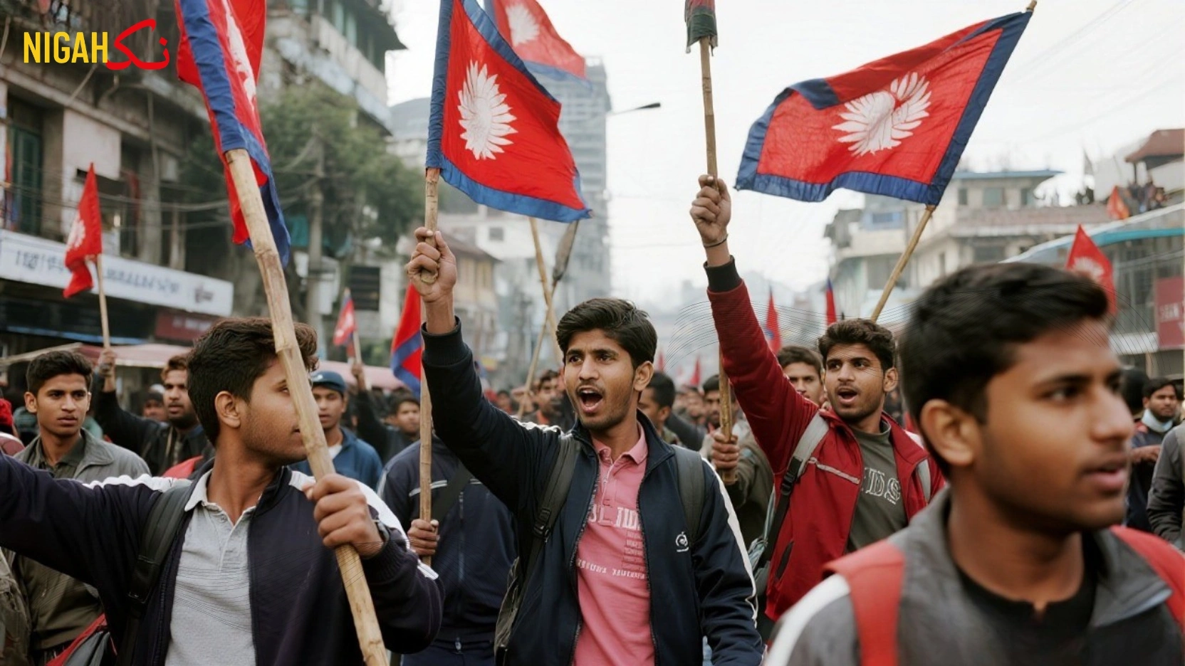 nigah nepal
