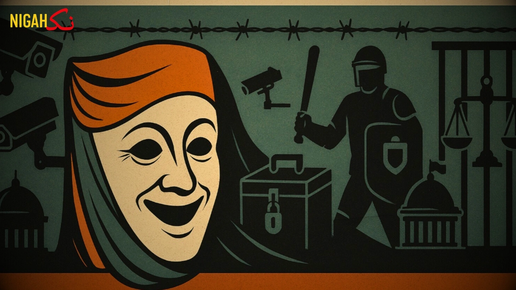 nigah facism observer guardian 804