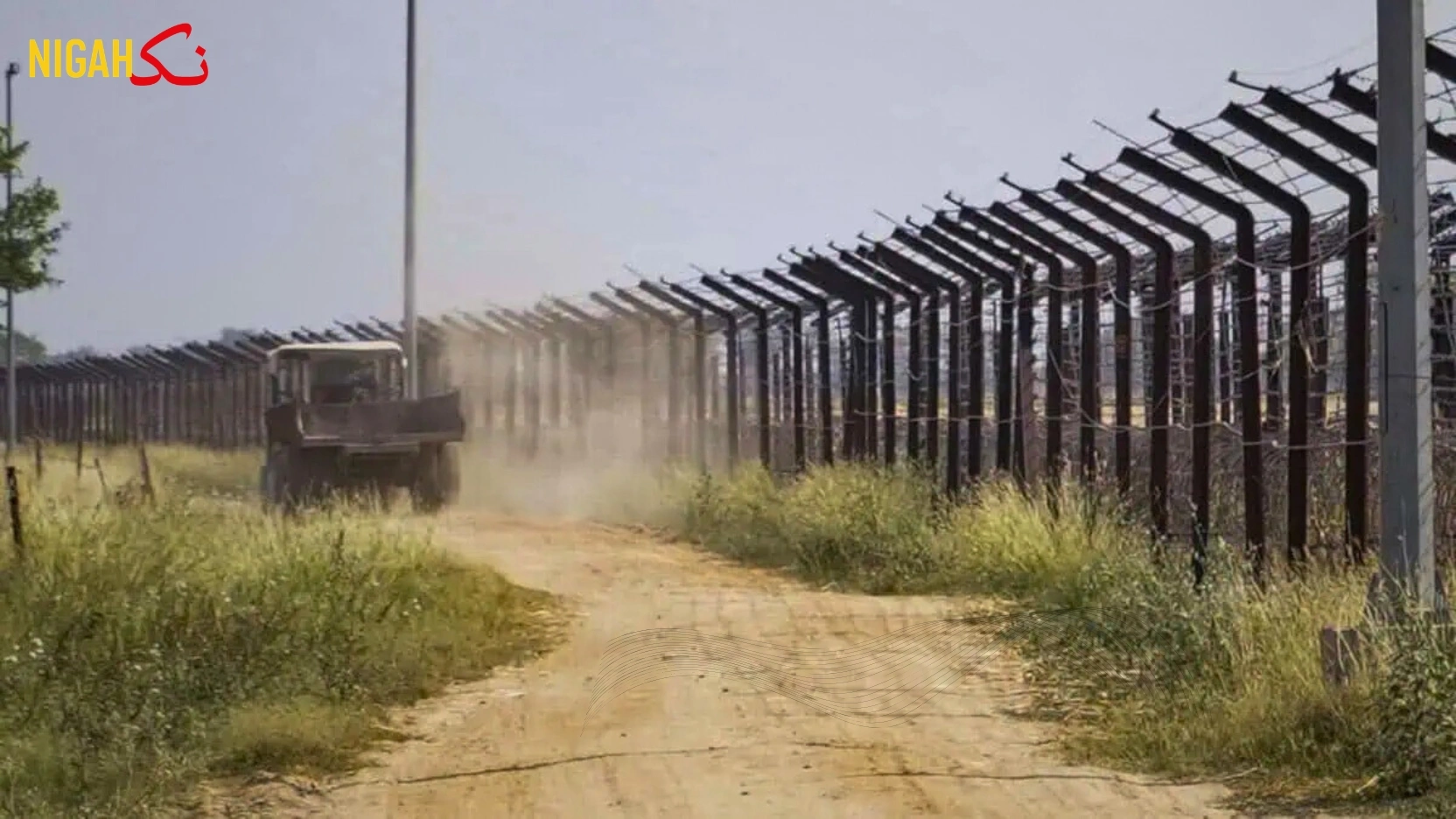 nigah pak afghan border