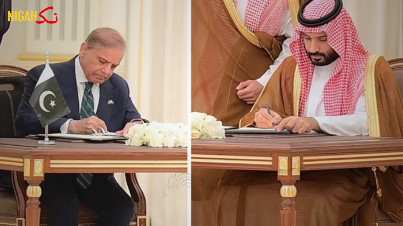 پاکستان اور سعودی عرب کا دفاعی معاہدہ امت مسلمہ کا اتحاد Arabia Pakistan